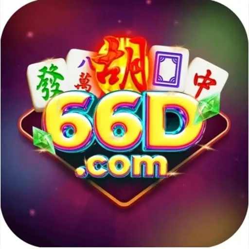 66D - Game QiuQiu Seru dan Menantang